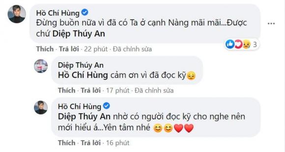 Hồ Gia Hùng, HKT, Diệp Thúy An, sao Việt