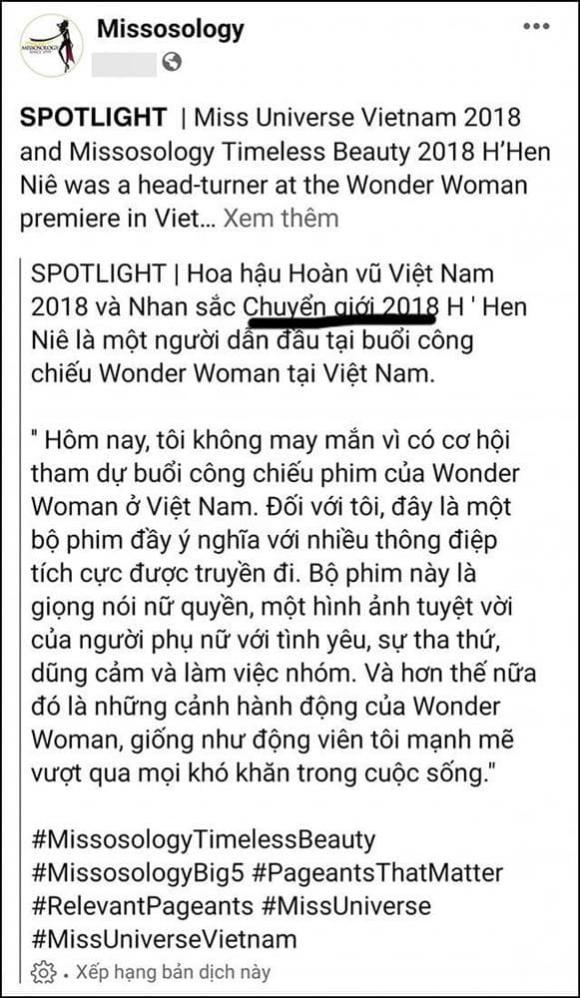 H'Hen Niê, Hoa hậu H'Hen Niê, sao Việt