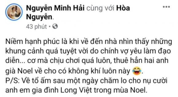 hòa minzy, sao việt