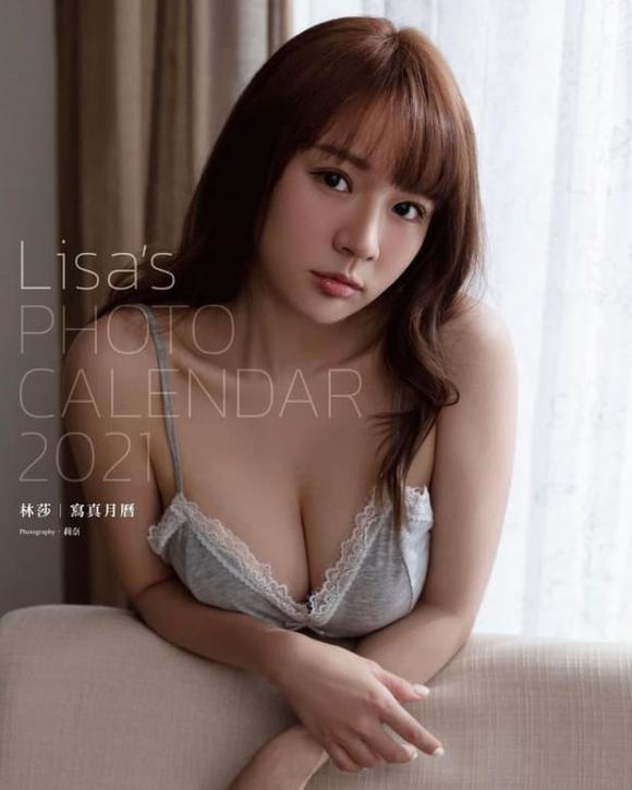 nữ youtuber gợi cảm, youtuber, hot girl