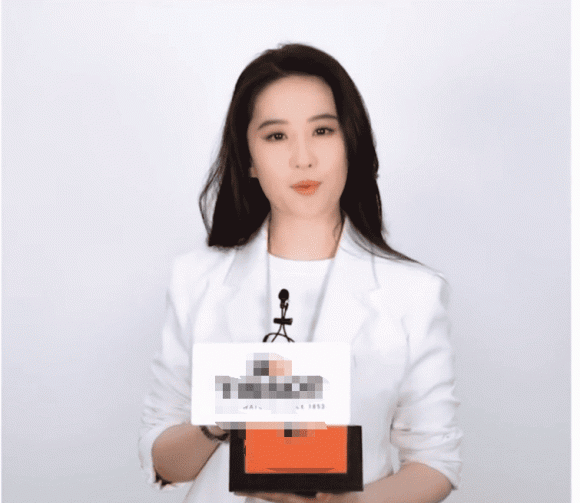 lưu diệc phi, thần tiên tỷ tỷ, sao hoa ngữ