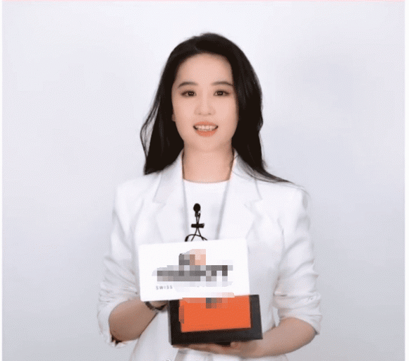lưu diệc phi, thần tiên tỷ tỷ, sao hoa ngữ