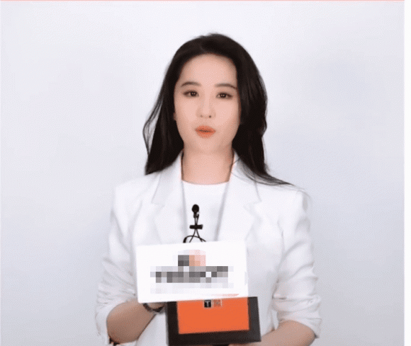 lưu diệc phi, thần tiên tỷ tỷ, sao hoa ngữ