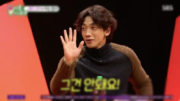 Bi Rain, Kim Tae Hee, vợ chồng Kim Tae Hee, Kim Tae Hee Bi Rain, sao Hàn