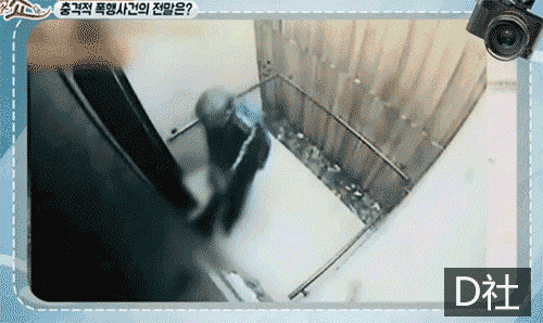 Seo Jung Hee bị bào hành 3 Seo Jung Hee, Seo Jung Hee từng bị bạo hành suốt 30 năm, vẻ đẹp như gái đôi mươi của Seo Jung Hee, sao Hàn