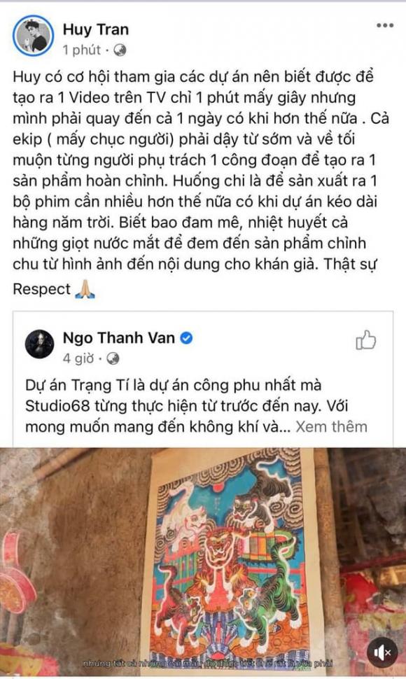 Huy Trần, Ngô Thanh Vân, sao Việt