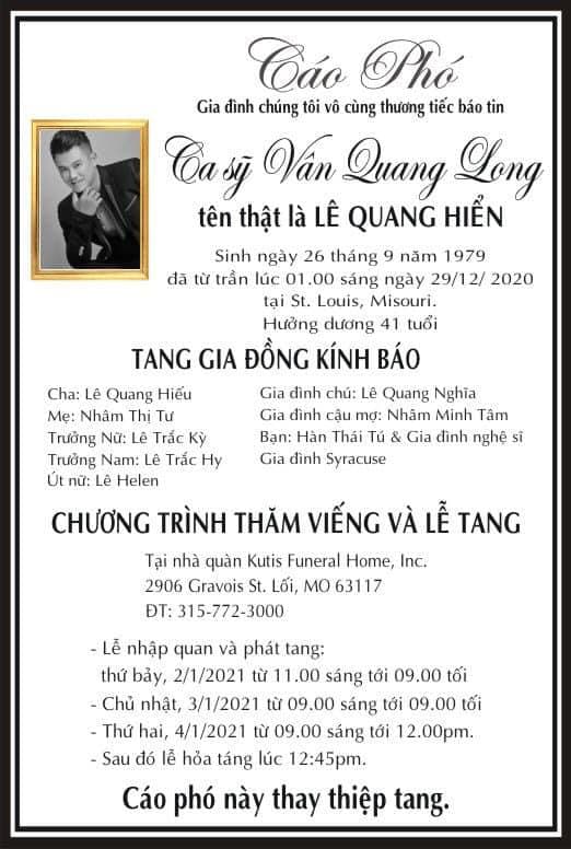 vân quang long, sao việt