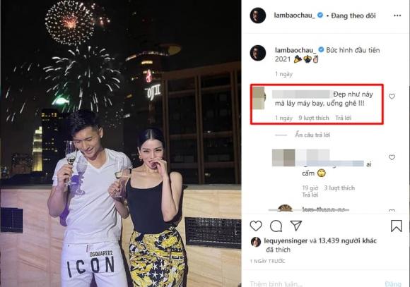 Lệ Quyên, Lâm Bảo Châu, nữ ca sĩ, 