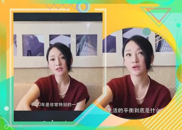 Châu Tấn, Châu Tấn ly hôn, sao Hoa ngữ, Châu Tấn lần đầu chia sẻ sau ly hôn