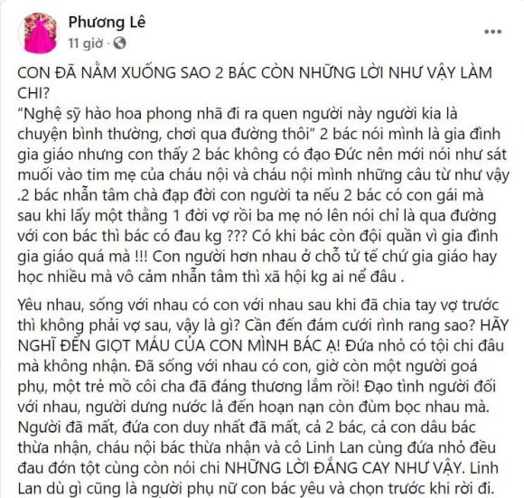 Hoa hậu Phương Lê, Linh Lan, sao Việt