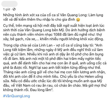 Vân Quang Long, cố ca sĩ, nghệ sĩ Việt, Nhật Cường, Hàn Thái Tú, nghề flipping, sự thật về nghề nghiệp của Vân Quang Long, Dũng Taylor,