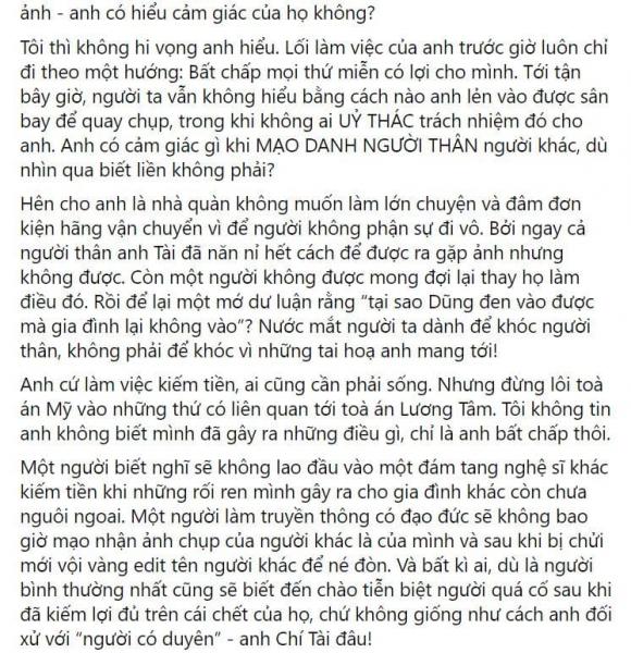 Hoa hậu Thu Hoài, Dũng Taylor, đấu tố, 