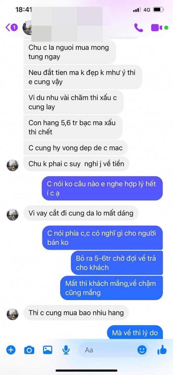 mẹ Phạm Hương, Hoa hậu Phạm Hương, sao Việt