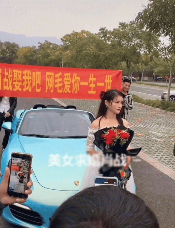 Địch Lệ Nhiệt Ba, Địch Lệ Nhiệt Ba được đại gia cầu hôn, sao hoa ngữ, bạn trai của Địch Lệ Nhiệt Ba