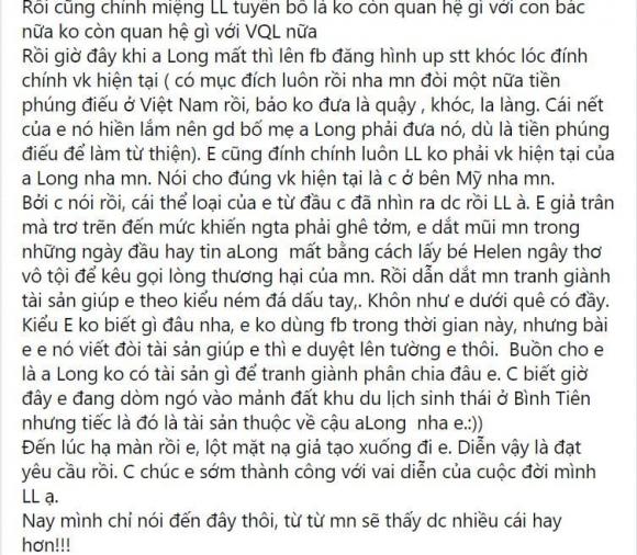 Vân Quang Long, nam ca sĩ, Linh Lan, vạch trần, 