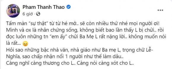 Vân Quang Long, nam ca sĩ, Linh Lan, sống giả trân, giả tạo, 