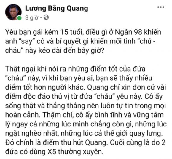 lương bằng quang, ngân 98, sao việt