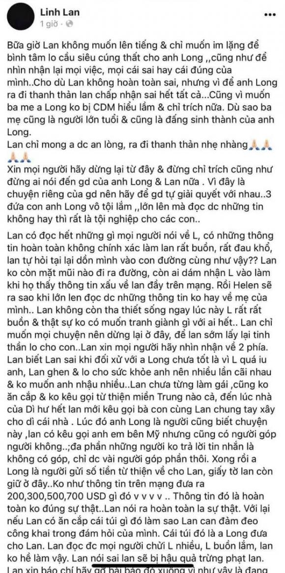 Linh Lan, Vân Quang Long, nam ca sĩ, vợ hai của cố ca sĩ,