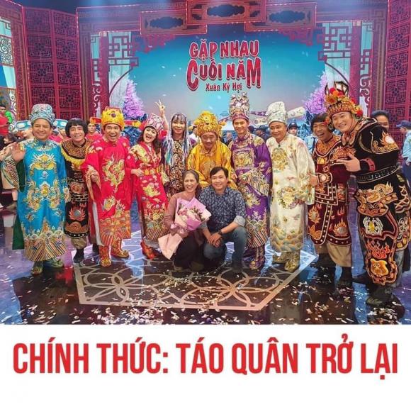 Tự Long, Vân Dung, Táo Quân 2021
