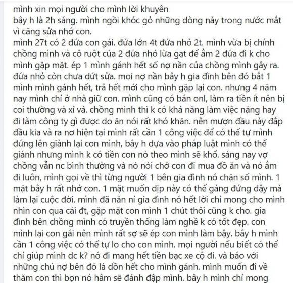 chồng bế con đi, chuyện vợ chồng, thanh niên