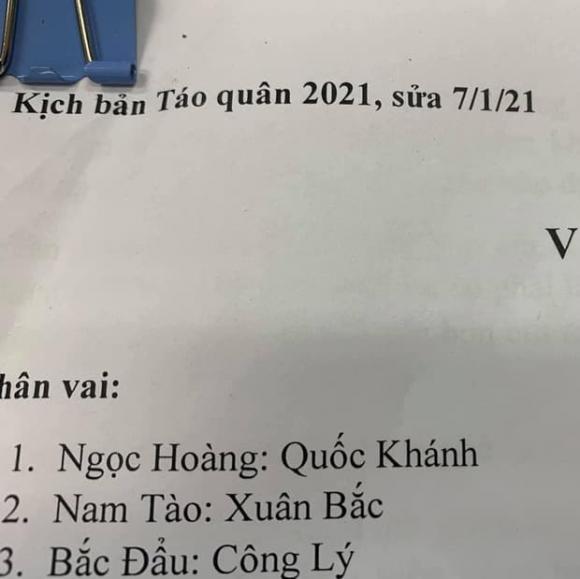 Táo quân 2021,nghệ sĩ quốc khánh,ngọc hoàng