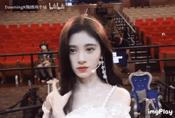 cuc-tinh-y.gif 0 Cúc Tịnh Y, sao Hoa ngữ