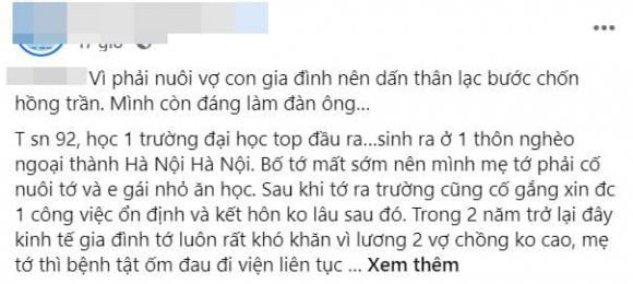 trai bao, cặp đại gia, thanh niên 