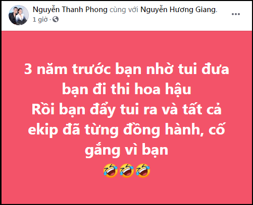 Hương Giang, Hoa hậu Hương Giang, Hoa hậu Thu Hoài, quản lý cũ, tố, sao Việt, 