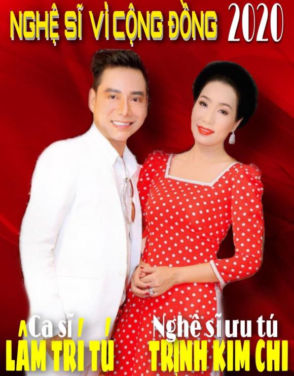 Lâm Trí Tú, Đại sứ Hoàn Mỹ