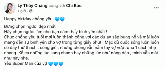Lý Thuỳ Chang, Chi Bảo, mừng sinh nhật, sao Việt