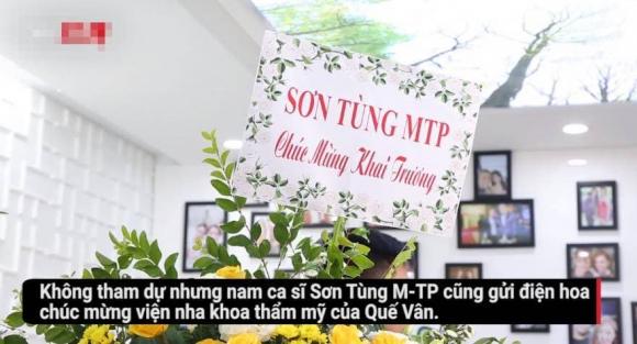 Quế Vân, Sơn Tùng M-TP, nam ca sĩ