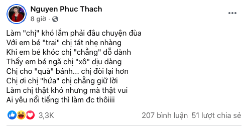 OnlyC, Quế Vân, Sơn Tùng, đá xoáy, sao Việt