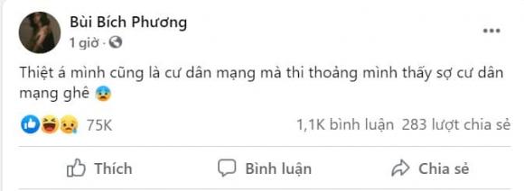 Bích Phương, sao Việt, ca sĩ Bích Phương,