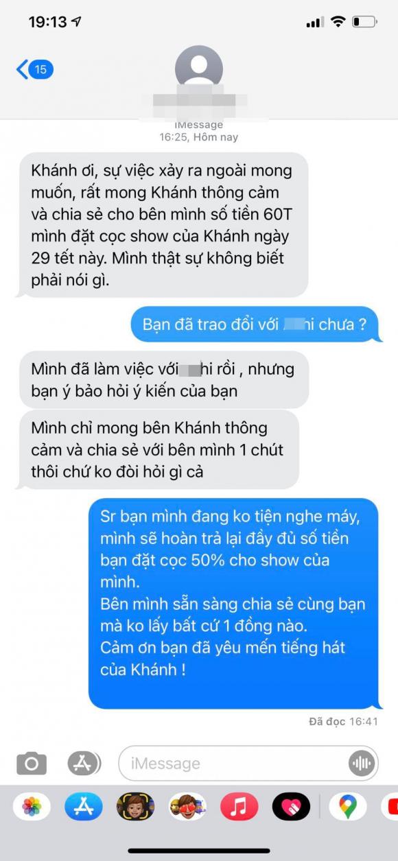 Vũ Duy Khánh, ca sĩ Vũ Duy Khánh, Covid-19