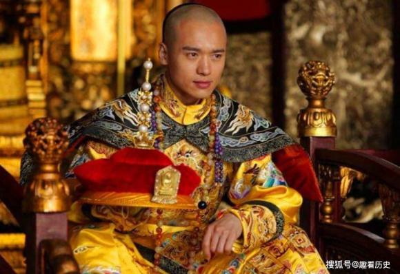 vua Hàm Phong, triều đại nhà Thanh, lịch sử Trung Quốc, lịch sử trung hoa