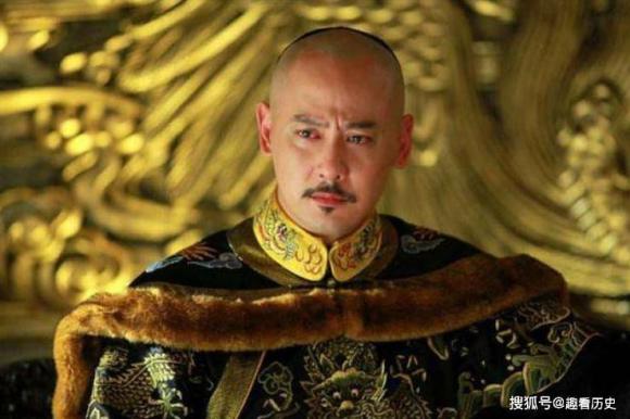 vua Hàm Phong, triều đại nhà Thanh, lịch sử Trung Quốc, lịch sử trung hoa