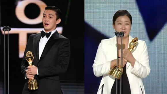 lễ trao giải Rồng Xanh 2020, sao Hàn, Yoo Ah In, Song Joong Ki