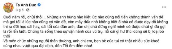 Anh Đức, Trúc Nhân, sao Việt