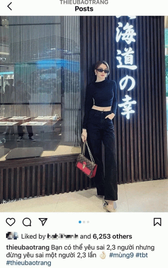 img_2367-ngoisaovn-w620-h990 4 ca sĩ Thiều Bảo Trâm, ca sĩ Thiều Bảo Trang, sao Việt