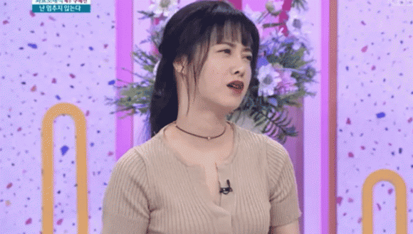 goo hye sun, môi sưng, sao hàn 