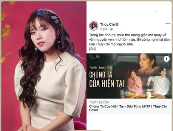 ViruSs, Thùy Chi, Sơn Tùng M-TP