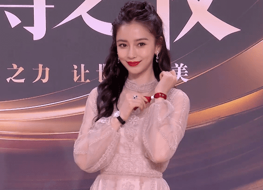 huỳnh hiểu minh, angelababy, sao hoa ngữ