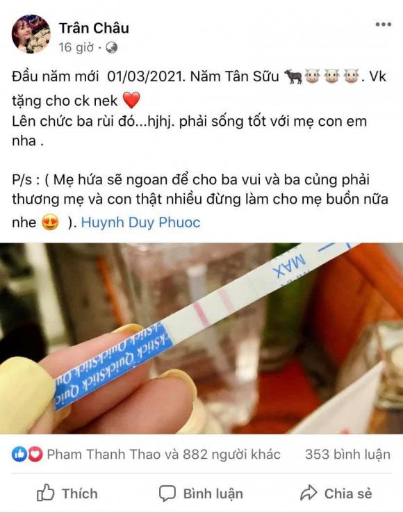 Duy Phước, sao Việt, Lê Giang, 