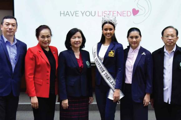 Hoa hậu Hoàn vũ Thái Lan, hoa hậu, Miss Universe, Amanda Obdam