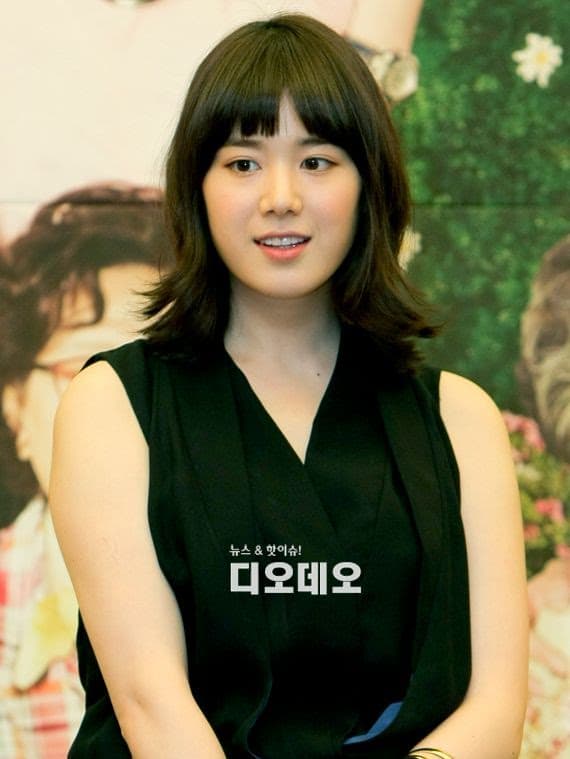 Shin Min Ah, Park Jung Ah, sao hàn