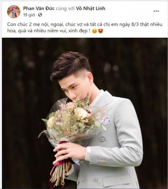 cầu thủ bóng đá, Quốc tế phụ nữ, ngày 8/3