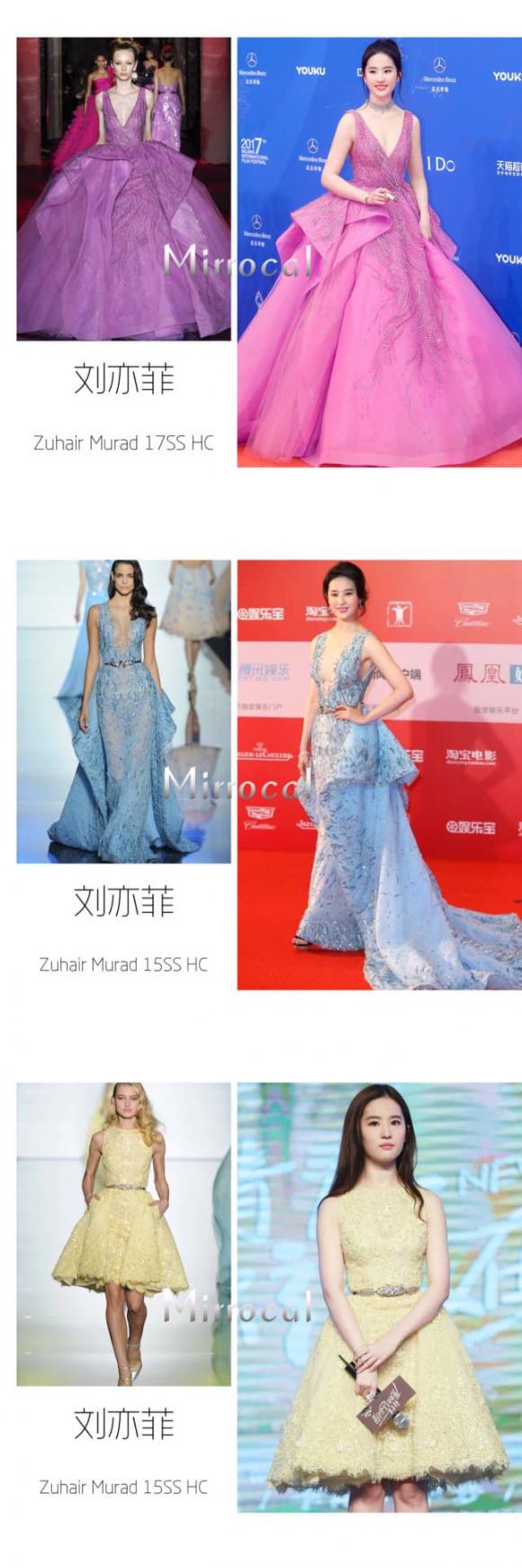 haute couture là gì, lưu diệc phi, thời trang lưu diệc phi