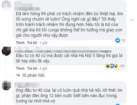 nhà người yêu, ra mắt, thanh niên 