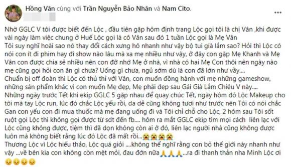 NSND Hồng Vân, Minh Lộc, Sao Việt