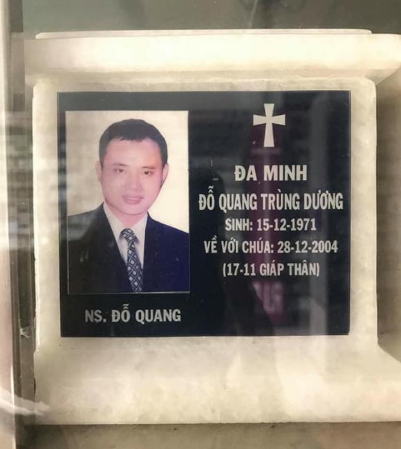 Đỗ Quang, Ông bầu nhóm 1088, sao việt